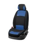 Renault Premium 2006-2013 Pokrowce Samochodowe Materiałowe Classic 2020 (Przednie) zdjęcia 5