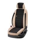 Citroen Jumpy/Dispatch 2017- Pokrowce samochodowe skóra ekologiczna+tkanina+alcantara Eco Laser Antara 2020 (8 lub 9 miejsc) zdjęcia 11