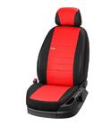 Renault Trafic 2015- Pokrowce samochodowe z ekoskóry Eco Laser (8 lub 9 miejsc) zdjęcia 4