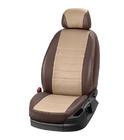 Renault Trafic 2015- Pokrowce samochodowe z ekoskóry Eco Laser (8 lub 9 miejsc) zdjęcia 12