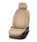 Renault Trafic 2015- Pokrowce samochodowe z ekoskóry Eco Laser (8 lub 9 miejsc) zdjęcia 15