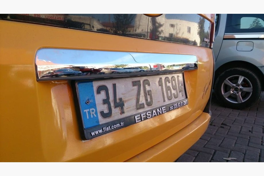 Fiat Fiorino/Qubo 2008-2024 Listwa chromowana nad tablicą rejestracyjną (stal nierdzewna) Zdjęcia 3