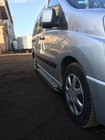 Opel Vivaro 2019- Progi Boczné Rainbow (2 szt., Aluminium) XL – Długa Baza zdjęcia 6