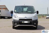 Citroen Jumpy 2007–2017 Osłona Przednia ST007 (Stal Nierdzewna) 60 mm zdjęcia 2