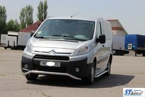 Citroen Jumpy 2007–2017 Osłona Przednia ST007 (Stal Nierdzewna) 60 mm zdjęcia 3