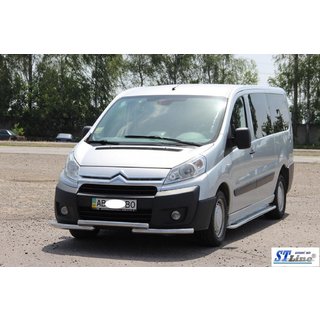 Osłona Przednia ST009 (Stal Nierdzewna) zdjęcia 2
