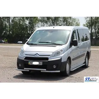 Osłona Przednia ST009 (Stal Nierdzewna) zdjęcia 2