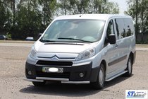 Citroen Jumpy 2007–2017 Osłona Przednia ST009 (Stal Nierdzewna) 60 mm zdjęcia 2