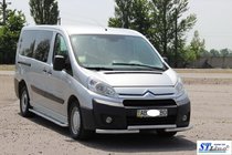Citroen Jumpy 2007–2017 Osłona Przednia ST009 (Stal Nierdzewna) 60 mm zdjęcia 3