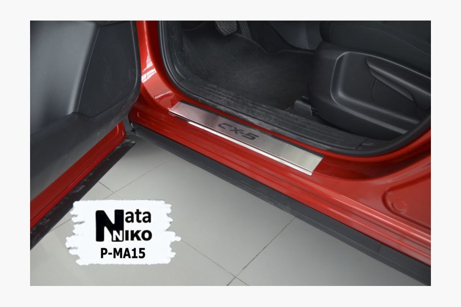 Mazda CX-5 2017–2025 Nakładki progowe Nataniko (4 szt., stal nierdzewna) Standard - Taśma Lohmann, 0,5 mm Zdjęcia 2