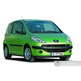 Tuning do Peugeot 1007 2005-2009