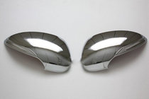 Mercedes S-class W221 2005-2013 Chromowane Nakładki na Lusterka (2 szt, plastik) zdjęcia 1