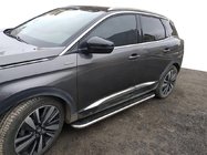 Opel Grandland X 2017- Progi Boczné Maydos V2 (2 szt, Aluminium i Stal Nierdzewna) zdjęcia 5
