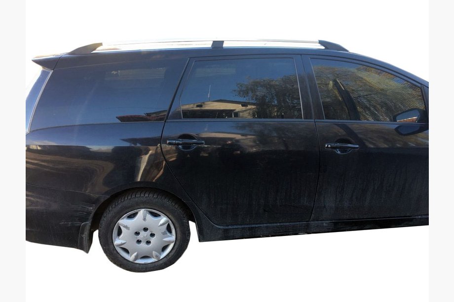 Mitsubishi Grandis 2003-2011 Relingi Dachowe Chrom (2 szt., Aluminium) Image