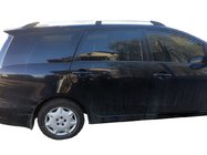 Mitsubishi Grandis 2003-2011 Relingi Dachowe Chrom (2 szt., Aluminium) zdjęcia 1