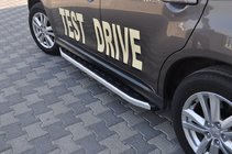 Mitsubishi ASX 2010-2023 Progi boczne Fullmond (2 szt., aluminium) zdjęcia 1