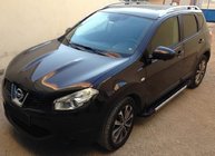 Nissan Qashqai 2010-2014 Progi Boczné RedLine V1 (2 szt., aluminium) zdjęcia 1