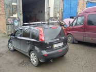 Nissan Note 2004-2012 Relingi dachowe Shark (2 szt) zdjęcia 3
