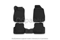 Citroen DS-5 2011-2015 Gumowe dywaniki do wnętrza (4 szt, Novline) zdjęcia 1