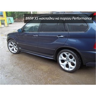 Progi Boczne Performance (2 szt, do lakierowania) BMW X5 E53 1999–2006 zdjęcia 1
