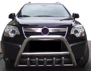 Opel Antara 2006-2017 Pałąk przedni (stal nierdzewna) zdjęcia 1