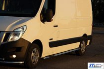 Opel Movano 2010-2021 Rury Boczne BB002 (2 szt., Stal Nierdzewna) zdjęcia 6