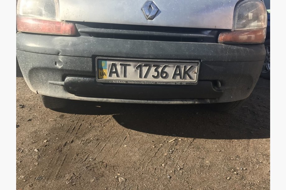 Renault Kangoo 1998-2008 Zimowa kratka dolna (1998-2003) Zdjęcia 3