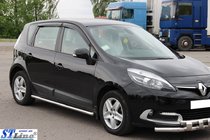 Renault Scenic/Grand 2009-2016 Rury Boczne BB001 (2 szt., stal nierdzewna) zdjęcia 2