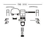 GAZ-31 1981-1992 Nakładki na deskę rozdzielczą (Hartman) Aluminium zdjęcia 1