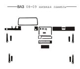 VAZ 2108-2109 1984-2011 Nakładki na deskę rozdzielczą (niska deska) zdjęcia 1