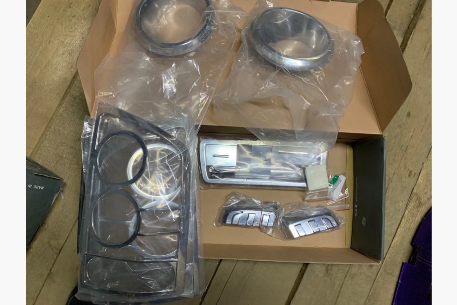 Nissan Armada 2003-2015 Pakiet Chrom (Zestaw) Image