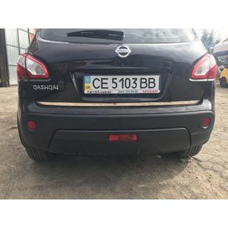 Listwa ochronna progu bagażnika stal nierdzewna Nissan Qashqai 2007-2010 zdjęcia 3