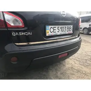 Listwa ochronna progu bagażnika stal nierdzewna zdjęcia 4