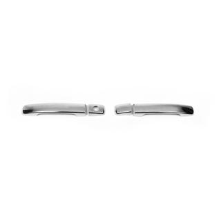Nakładki na Klameki Chromowane (2 szt., Stal Nierdzewna) Nissan Pathfinder R51 2005-2014 zdjęcia 2