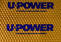 Ultimate U-Power Strong 2,1mm (50x75cm) zdjęcia 1