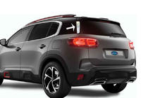 Citroen C5 Aircross 2017-2025 Chromowane nakladki pod spojler (2 szt, stal nierdzewna) zdjęcia 1