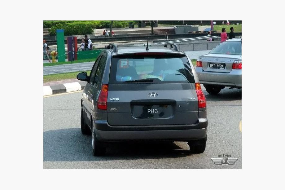 Hyundai Matrix 2001-2010 Spoiler Meliset (zagruntowany do malowania) Image