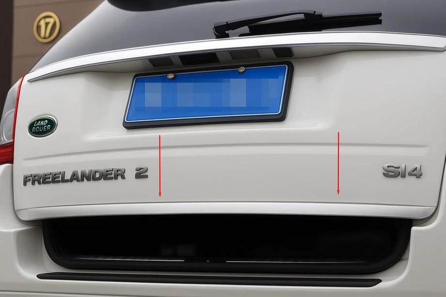 Land Rover Freelander II 2006–2014 Listwa bagażnika stal nierdzewna Image