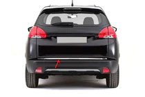 Peugeot 2008 2013-2019 Listwa bagażnika stal nierdzewna zdjęcia 1