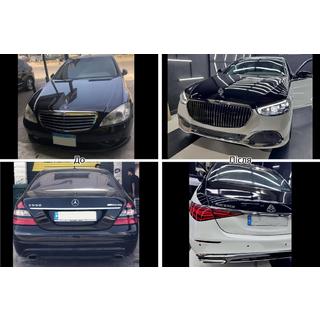 Kompletny zestaw do liftingu W223 Maybach zdjęcia 3