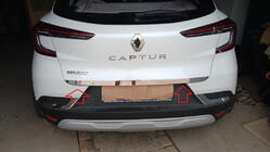Renault Captur 2019- Listwa bagażnika stal nierdzewna zdjęcia 1