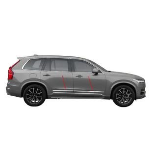 Listwy Drzwiowe Stal Nierdzewna (4 szt) Volvo XC90 2015- zdjęcia 1