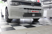 Volkswagen Caddy 2020- Nakładka na przedni zderzak (pod lakierowanie) zdjęcia 2