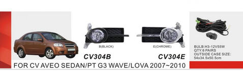 Chevrolet Aveo T250 2005-2011 Zestaw Świateł Przeciwmgielnych (Sedan) zdjęcia 1