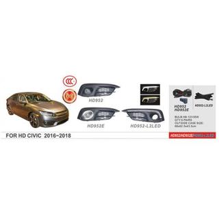 Światła przeciwmgielne 2016-2019 (Halogenowe) Honda Civic Sedan X 2016-2021