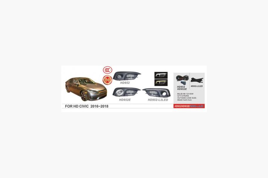 Honda Civic Sedan X 2016-2021 Światła przeciwmgielne 2016-2019 (Halogenowe) Image