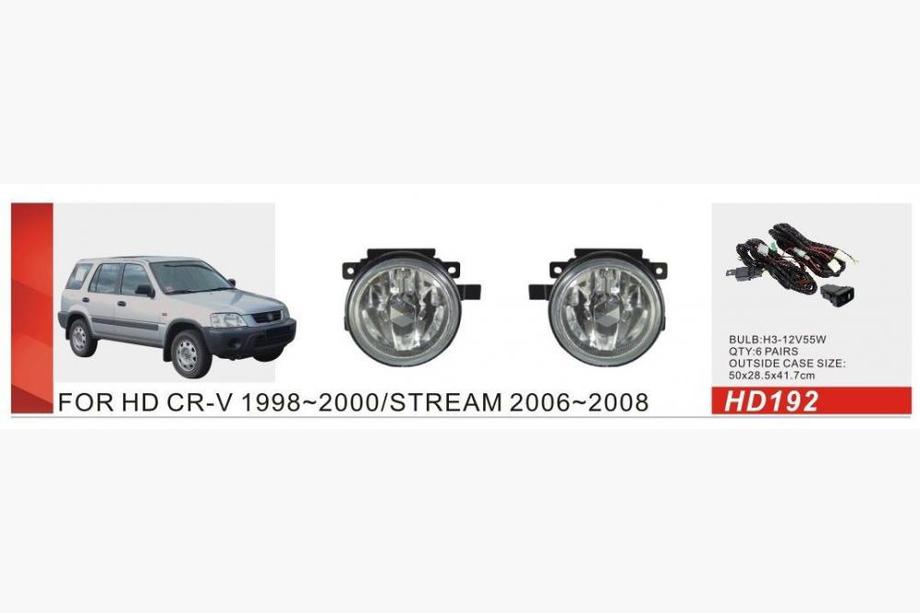 Honda CRV 1996-2001 Światła Przeciwmgielne (Halogenowe) Image