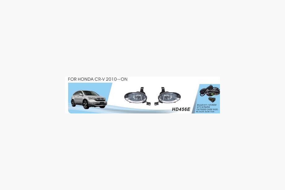 Honda CRV 2007-2011 Światła przeciwmgielne 2010-2011 (Halogenowe) Image