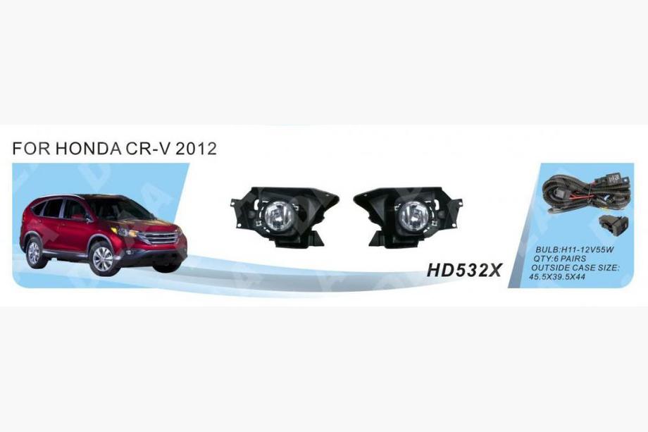 Honda CRV 2012-2016 Światła przeciwmgielne 2012-2014 (Halogenowe) Image