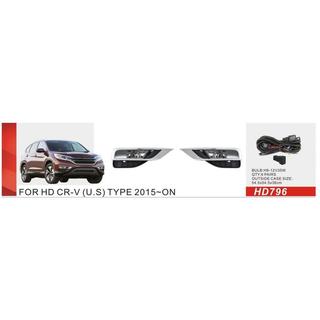 Światła przeciwmgielne 2014-2016 typ US (Halogenowe) Honda CRV 2012-2016